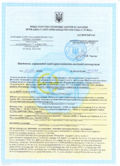 pic of license